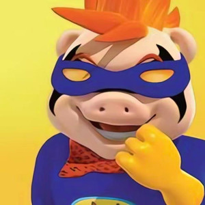 超人强进行曲(所有人都给我站一边)