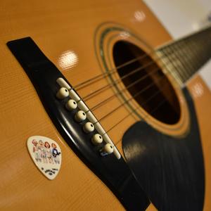 Sommerregen (Radio Mix)