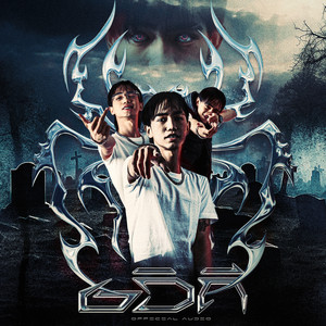 6 วิถี (Explicit)