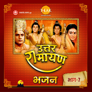 Uttar Ramayan Part 7