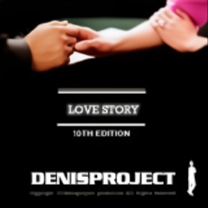 눈물이 흘러 (feat. 무아)