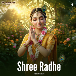 Jai Radhe Shree Radhe
