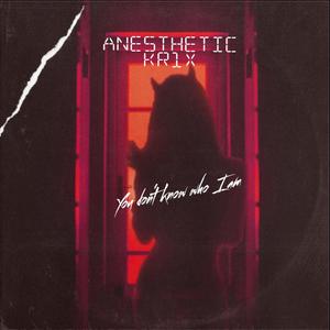 Ð¯ ÐºÑÐ¿Ð»Ñ ÑÐµÐ±Ðµ Ð»ÑÐ±Ð¾Ð²Ñ (Original Mix)