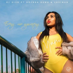 Ereng Mo Ngwaneng (Radio Edit)