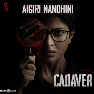 Aigiri Nandini (From "Cadaver")