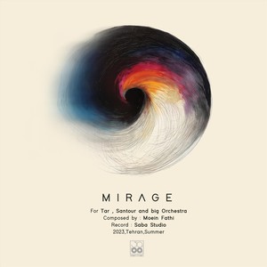 Mirage