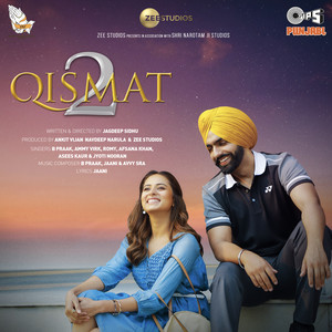 Qismat 2 (Original Motion Picture Soundtrack)