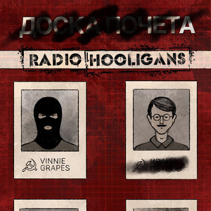 Radiohooligans