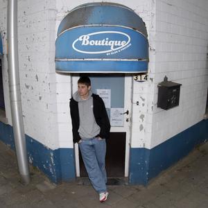 Boutique (Explicit)