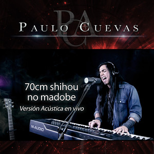 70cm shihou no madobe (De 