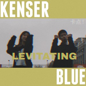 Levitating (Demo)