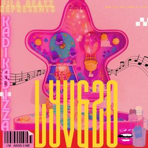 INGN FAKARZ (no fakers) (feat. Philip cadena) (Explicit)