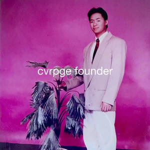 cvrpge founder (feat. Fraser Blume & Tacxin) [Explicit]