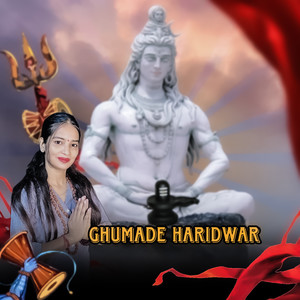 Ghumade Haridwar