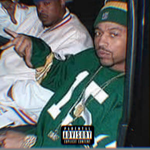 dopeboy dreams (Explicit)