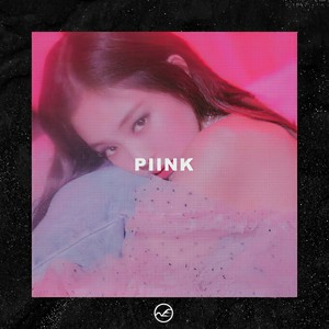 (With hook) R&B Type Beat 