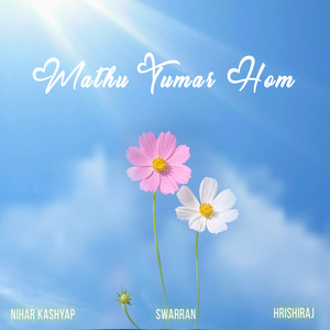 Mathu Tumar Hom