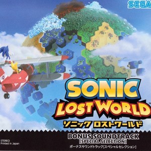 Sonic Lost World Bonus Soundtrack [Special Selection]