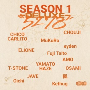 Better Days (feat. CHICO CARLITO, Kethug & Oichi)