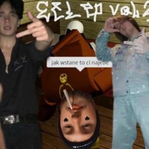 szponted (feat. zielu) (Explicit)