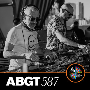 Answer (ABGT587) (Mixed)