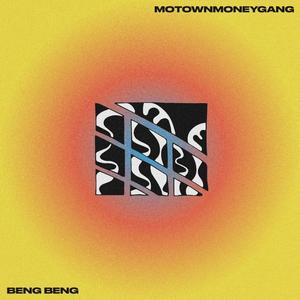 Beng Beng (feat. DJ LGBTQ+) [House Remix]