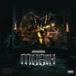 MUZIK (feat. TONY) (Explicit)
