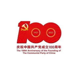 中华儿女心向党 (伴奏)