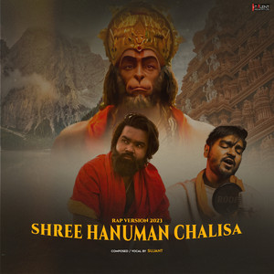 Shree Hanuman Chalisa (Rap version 2023)