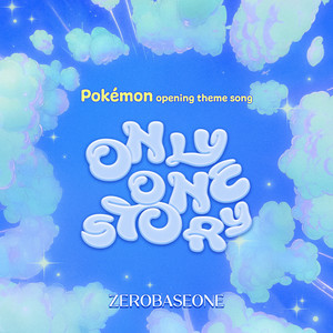 Only One Story-ZEROBASEONE