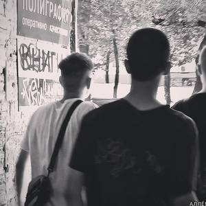 Аллё! (Explicit)