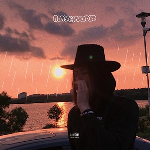 Стоп тайм (Explicit)