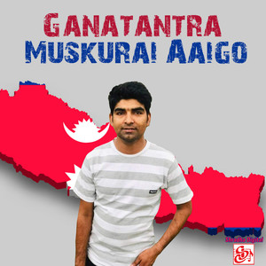 Ganatantra Muskurai Aaigo