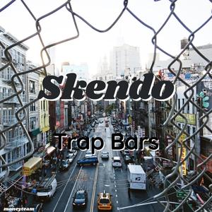 Trap bars (Explicit)