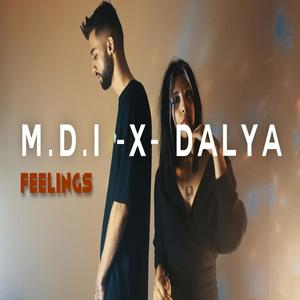 Cicatrice 1 (Explicit)