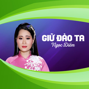 Giữ Đảo Ta