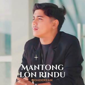 Mantong Lon Rindu