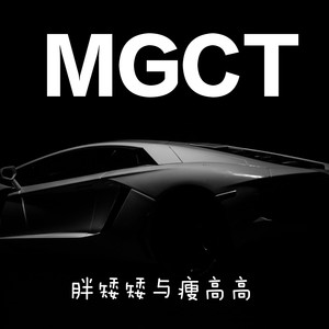MTCG