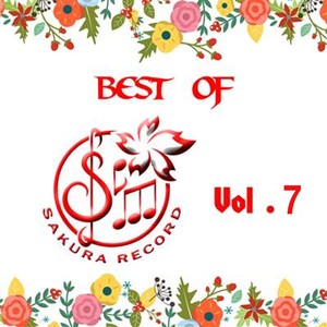 Best Of Sakura Record, Vol. 7