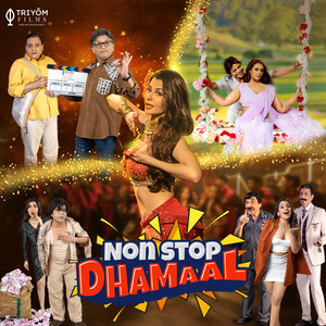 Non Stop Dhamaal (Original Motion Picture Soundtrack)