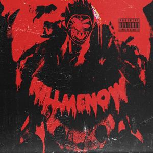 STILL WISH U WUZ ME (HXMIXIDX MIX|Explicit)