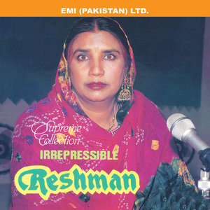 Irrepressible Reshman - Supreme Collection