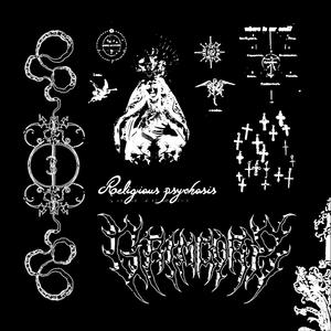 love in corpse paint (Explicit)