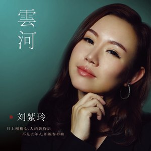 要去遥远的地方