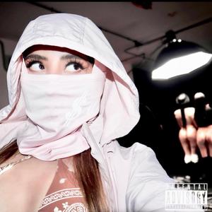 mi religión es el ca$$$$h (Explicit)