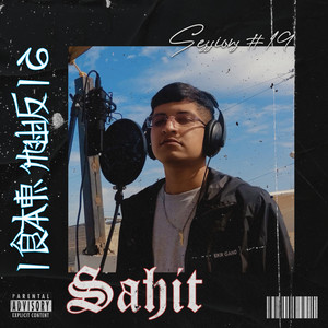 Sahit Rivas - iRap Music Sessions #19 (Explicit)