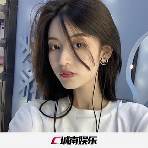 要你管