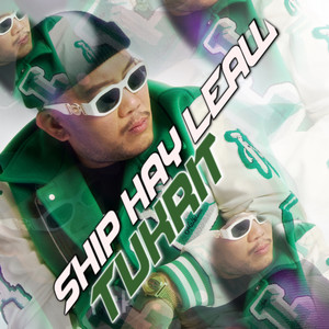 ชิบหายแล้ว (Explicit)