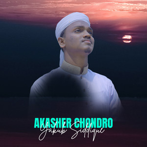 AKASHER CHONDRO