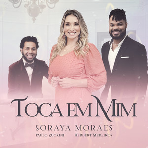 Toca Em Mim